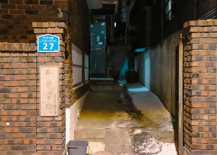 Horus 합정3분, 홍대8분,신촌10분, 동대문20분, 명동10분, Yg, Bp, Bts, 무료짐보관제공 *