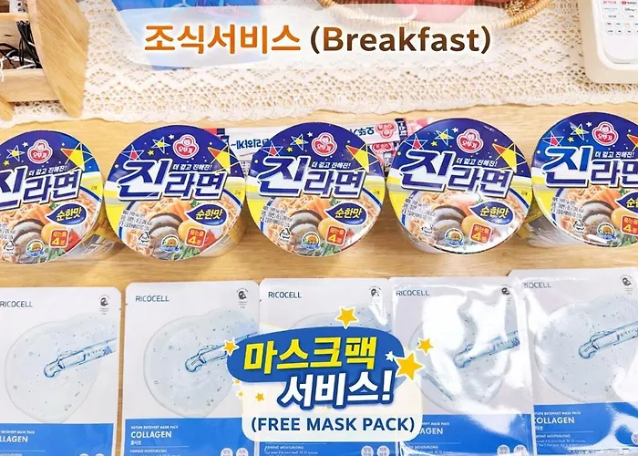 Apartamento Horus 합정3분, 홍대8분, 망원, 한강, Yg엔터,넷플릭스, 빔프로젝터, Bts, 무료짐보관 Seúl